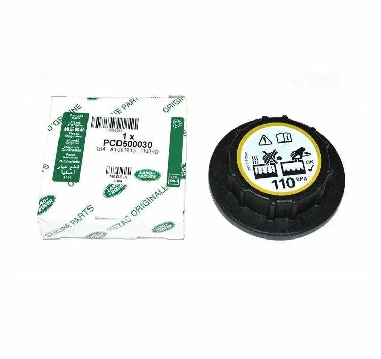 Range Rover Radyatör Su Deposu Kapağı - PCD500030