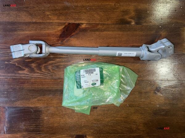 Range Rover Velar Direksiyon Mafsalı - LR120480 - LR091076 - T4A32786