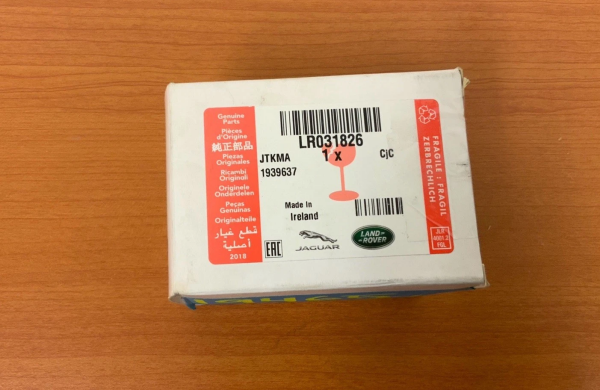 LR031826 - YAN AYNA KAMERA DİSCOVERY 4 - RANGE ROVER VOGUE - RANGE ROVER SPORT